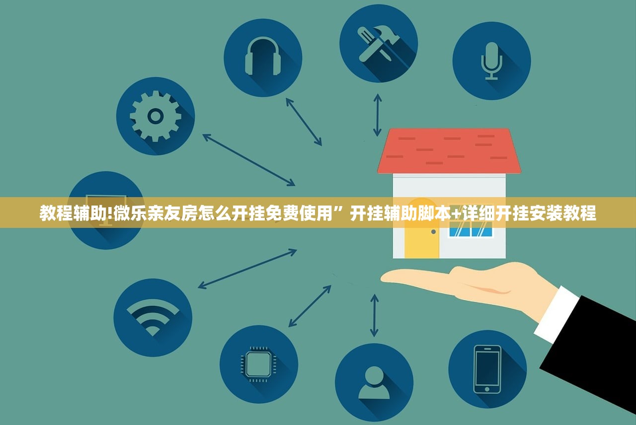 分享实测辅助“手机打牌系统怎么才会给发好牌”开挂(透视)最新辅助详细