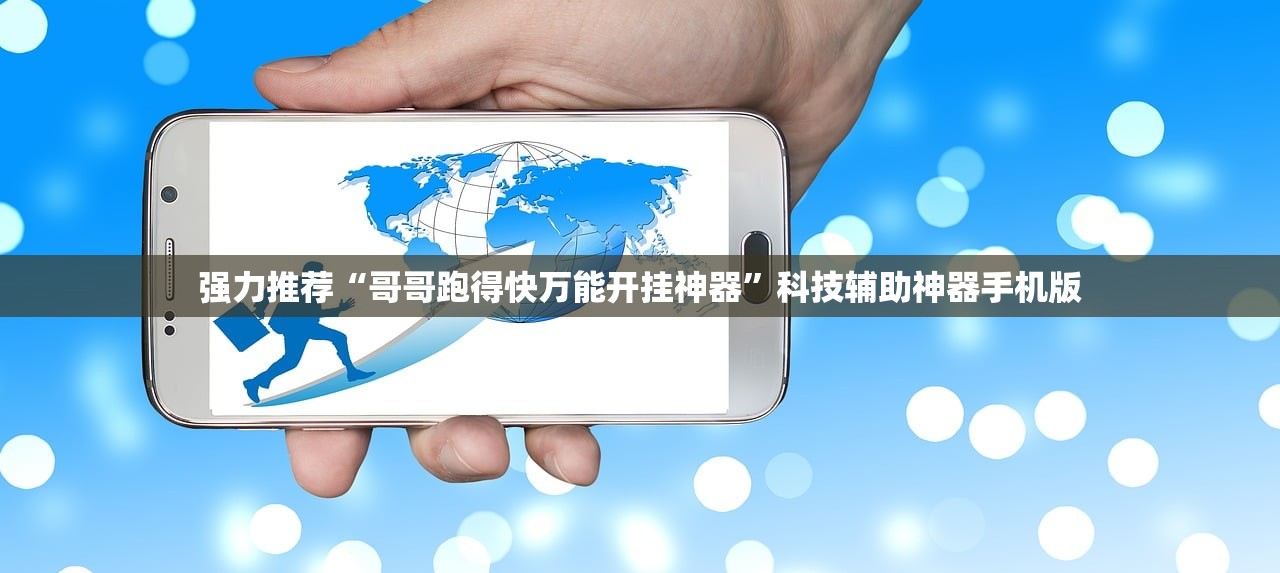 31省新增本土确诊80例/31省新增本土确诊53例 分布8省