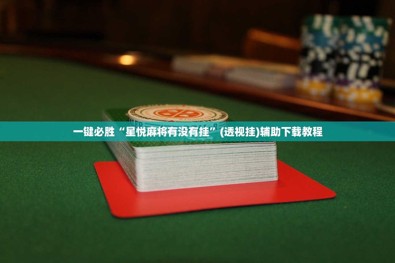 呼和浩特疫情源头初步查明/呼和浩特疫情急寻