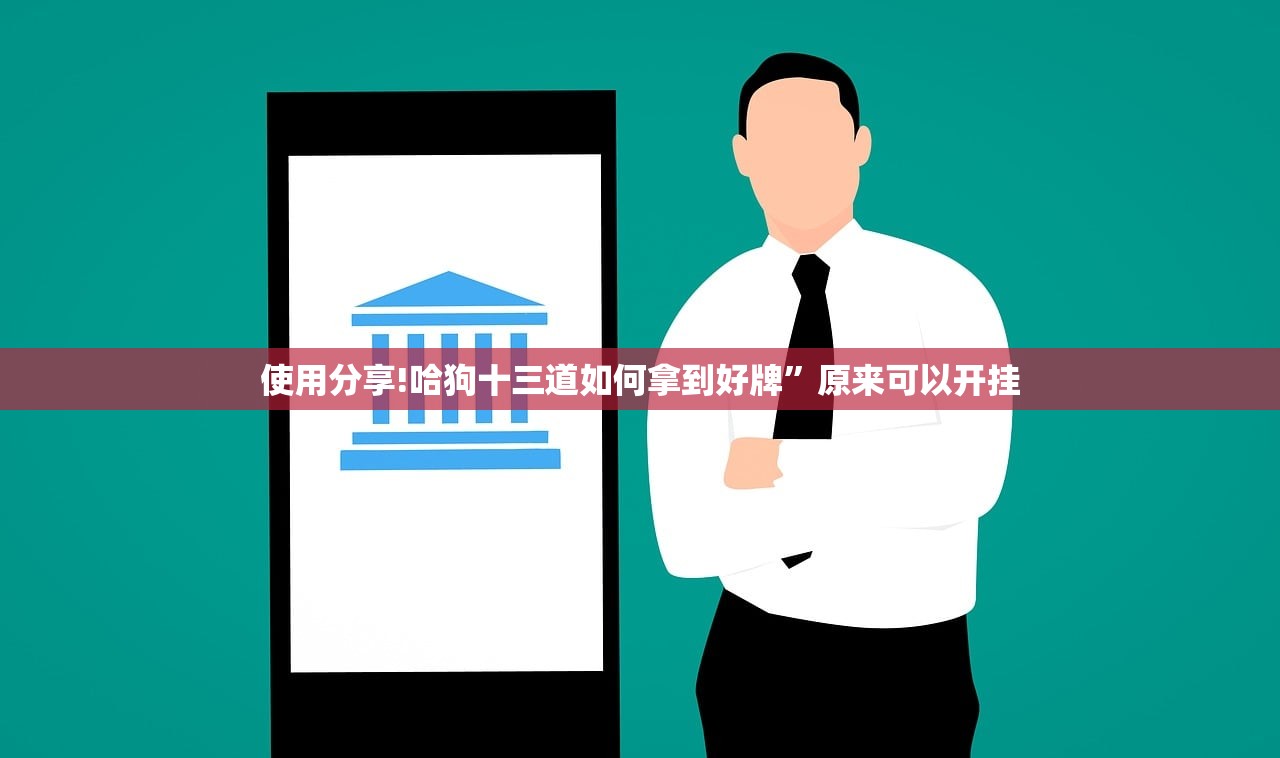 呼和浩特疫情源头初步查明/呼和浩特疫情急寻