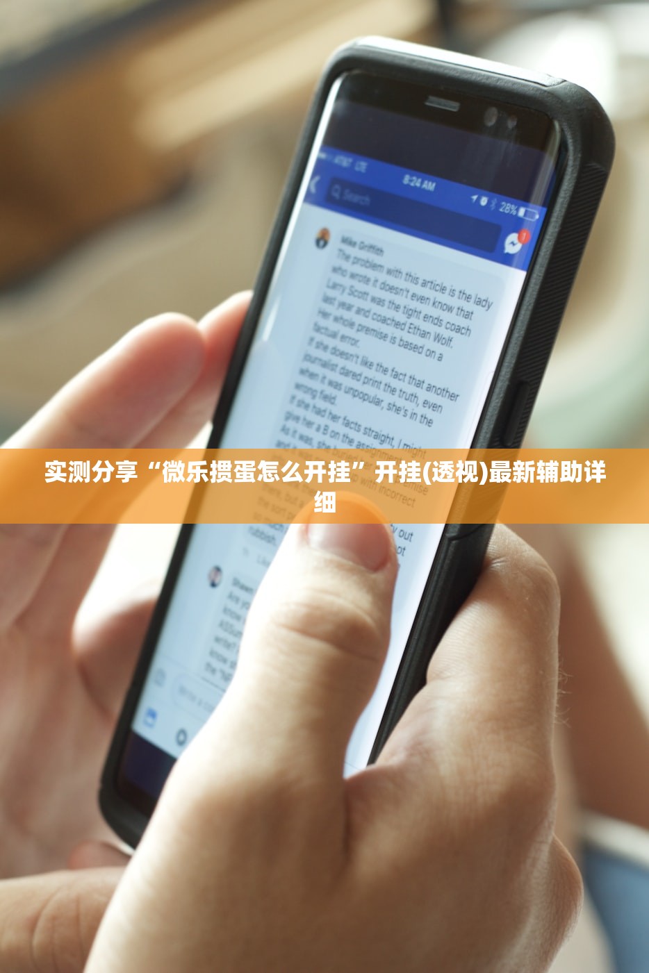 【双离合变速箱结构/双离合变速箱结构图】