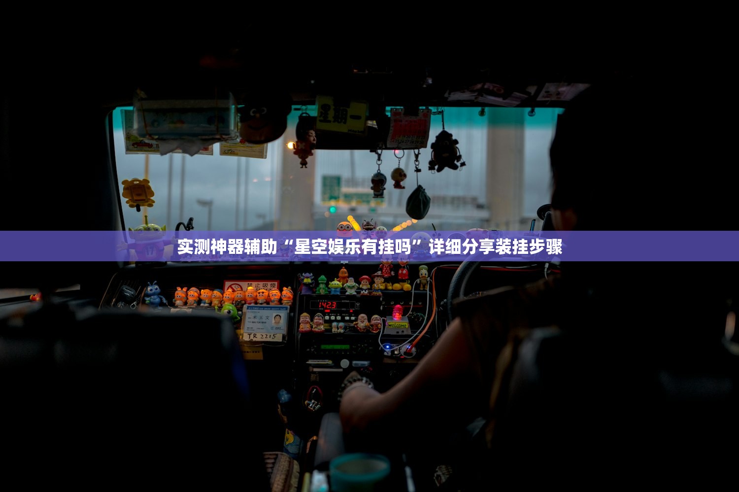 大连最近的疫情情况/大连最近疫情最新情况