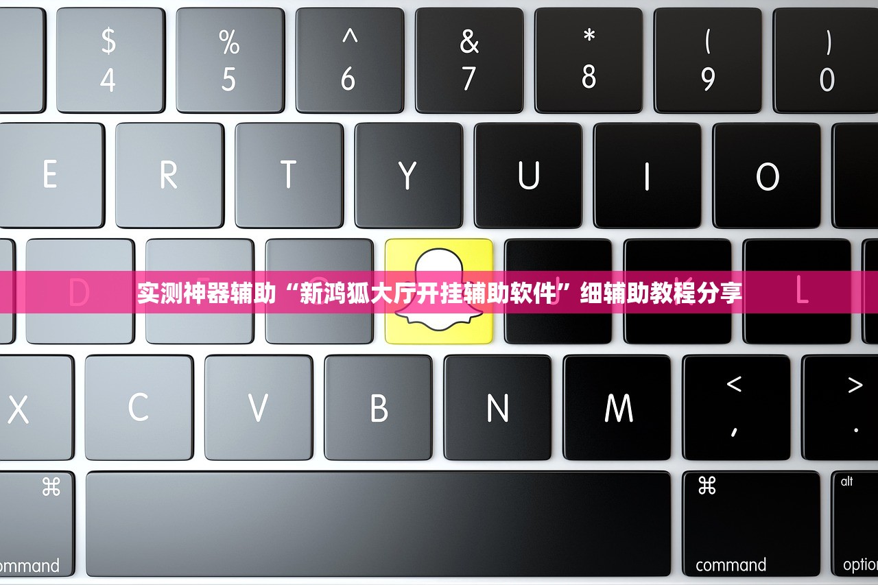 开挂辅助工具“手机微乐江西麻将怎么开挂(透视)”开挂辅助脚本+详细开挂安装教程