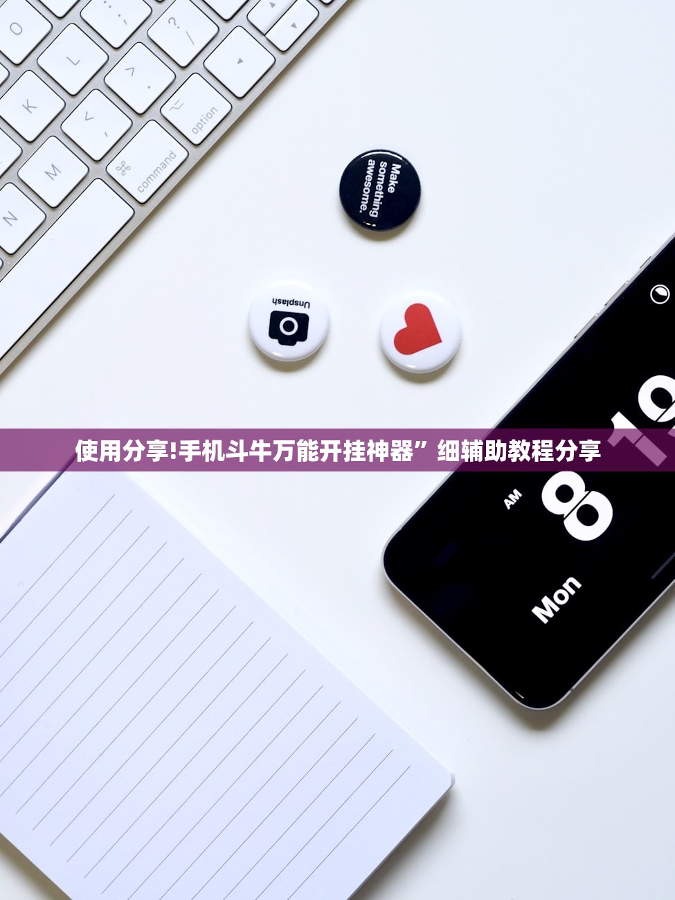 31省新增82例确诊/31省新增确诊病例8例