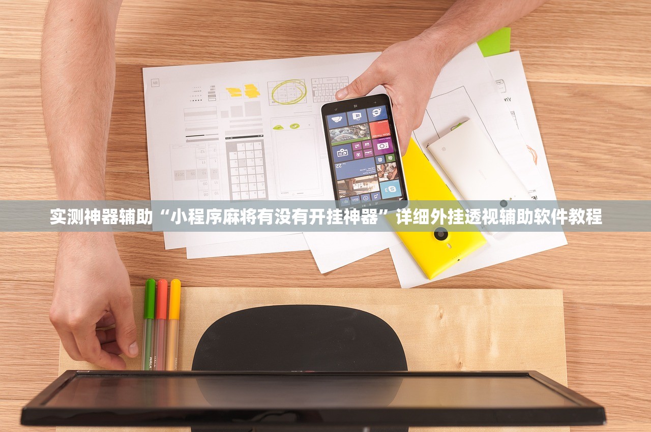 南京机场9份阳性:南京机场 阳性