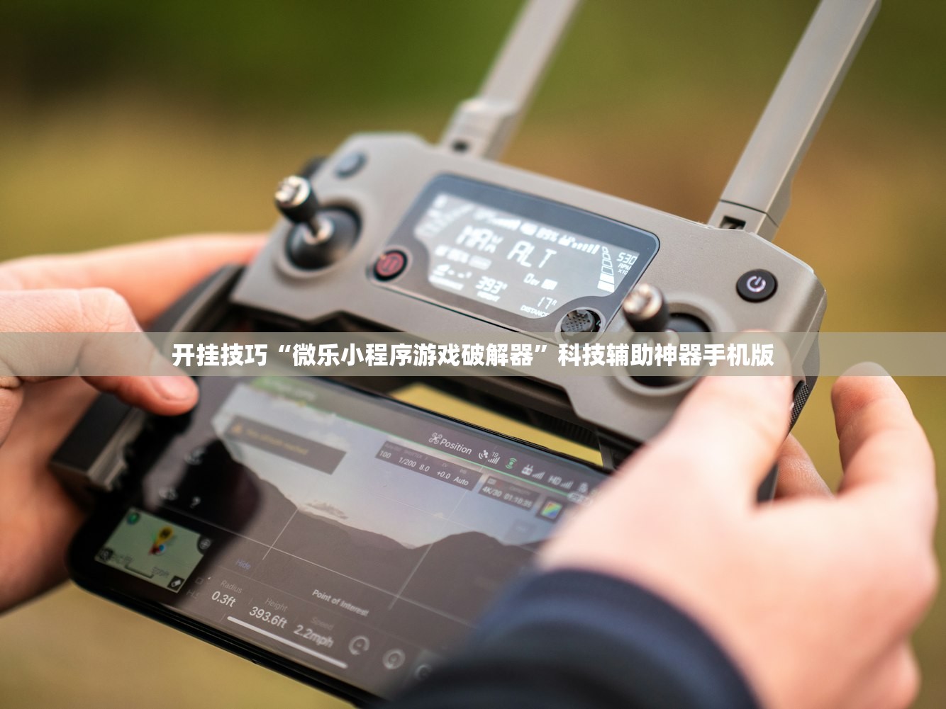 【成都疫情最新新闻,成都疫情最新新增情况】