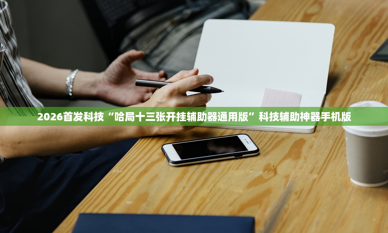 济南疫情最新情况/济南疫情最新情况今日新增