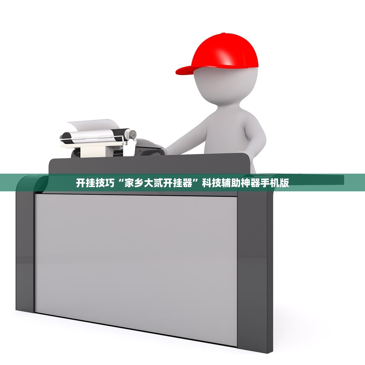 【31省新增本土确诊40例/31省区新增本土确诊4例】