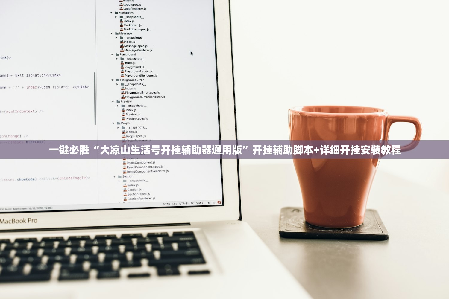 必备科技“嘉兴黑桃a哪里买挂”(辅助神器)开挂详细教程