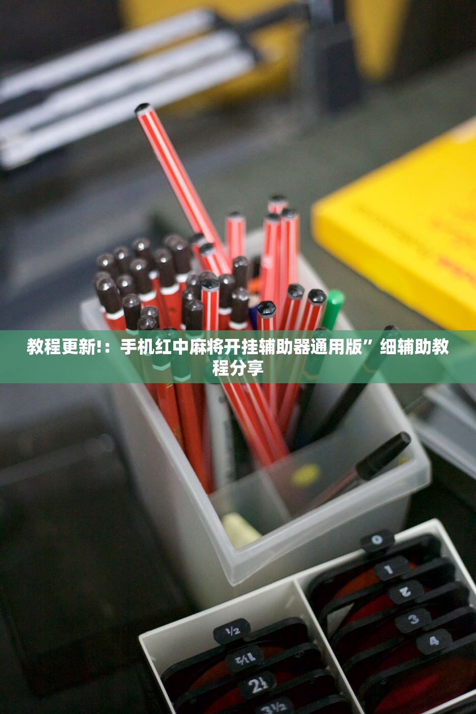 【河北:全省立即进入战时状态/河北进入战时状态原因】