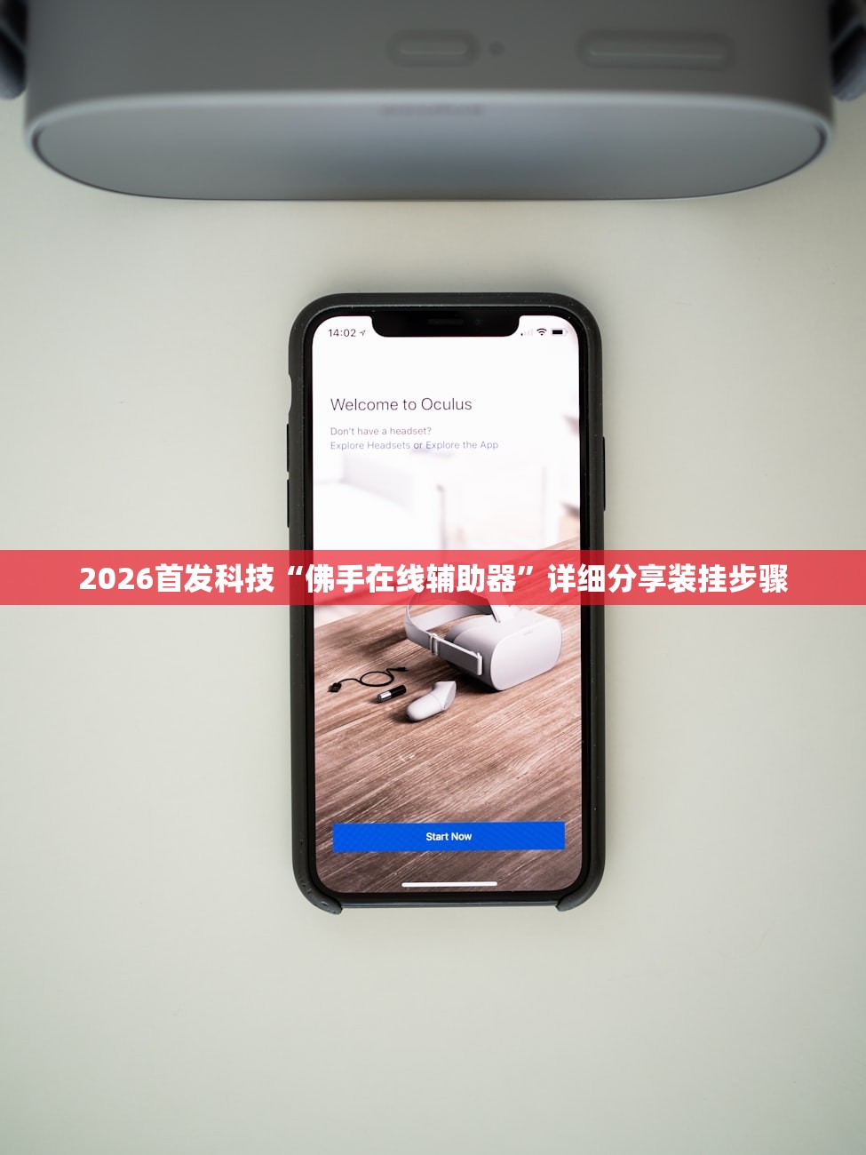 【北京大兴疫情/北京大兴疫情爆发时间】