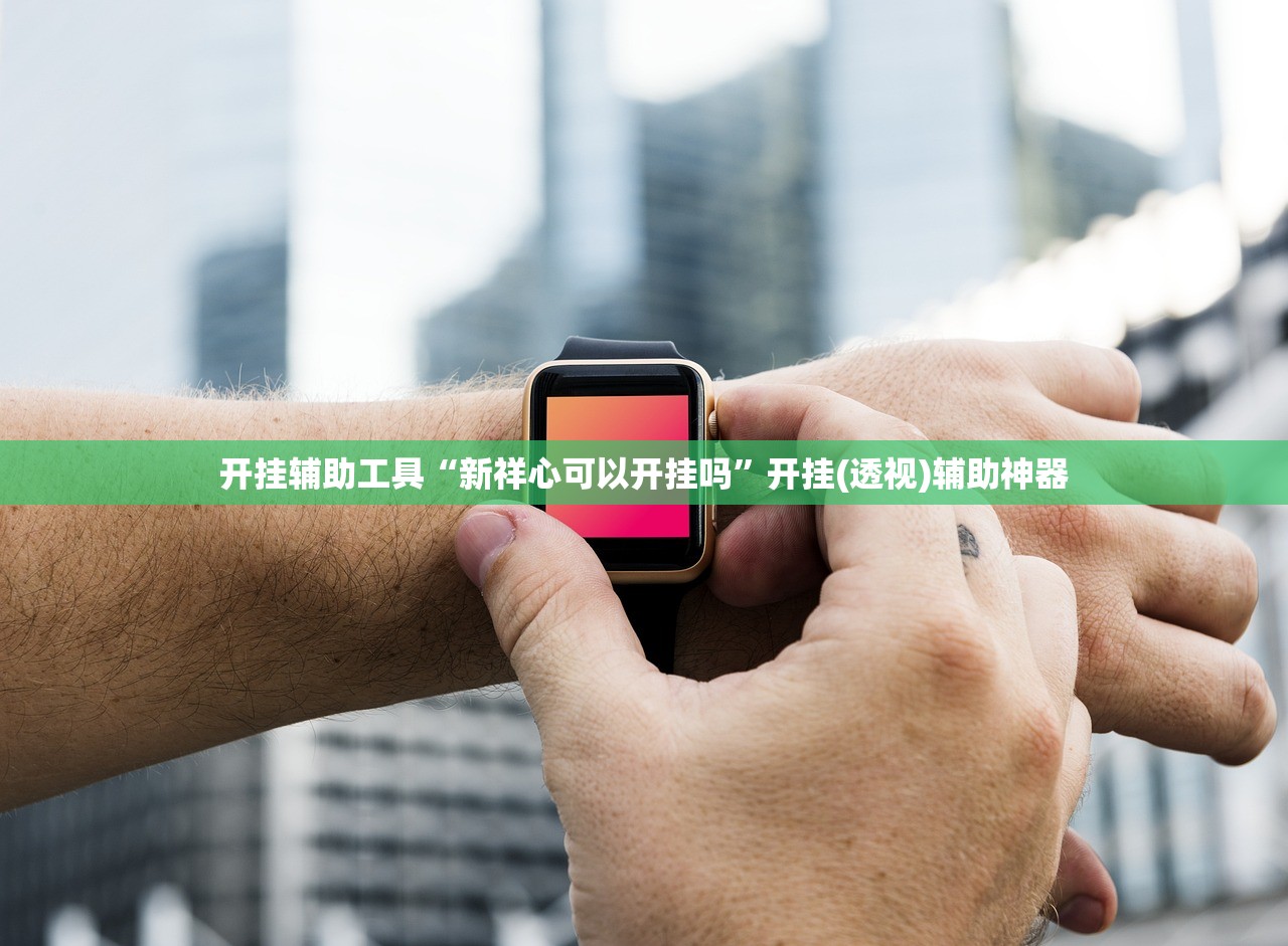 【北京大兴疫情/北京大兴疫情爆发时间】