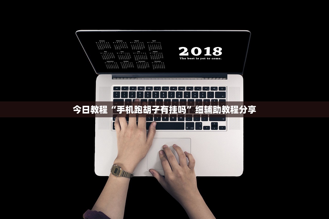 苏州确诊病例:苏州确诊?