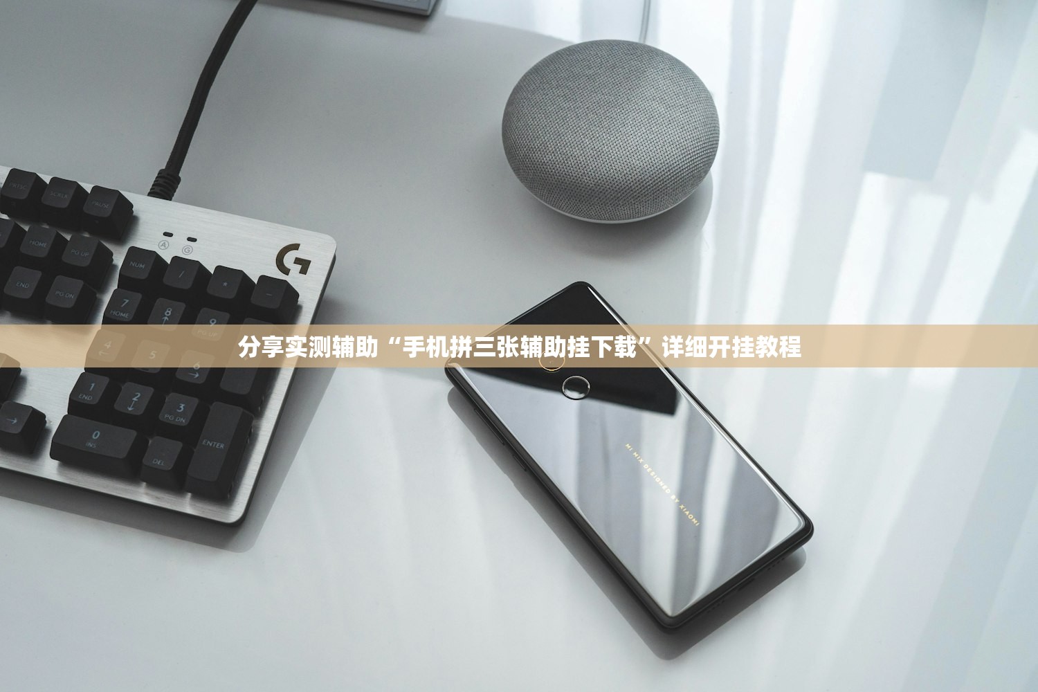 万能开挂辅助“微乐亲友房怎么提高好牌几率”开挂(透视)辅助教程