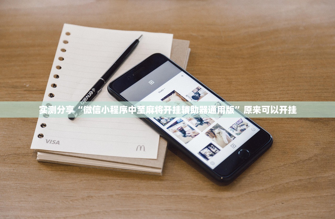【唐山新型肺炎确诊病例/唐山新型肺炎确诊信息】