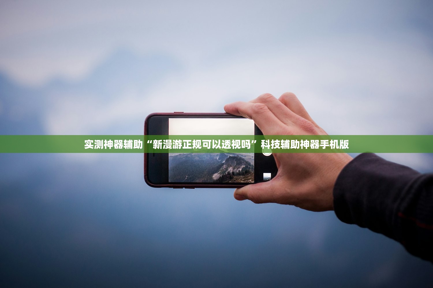 各大学哲学侧重/大学哲学学科排名