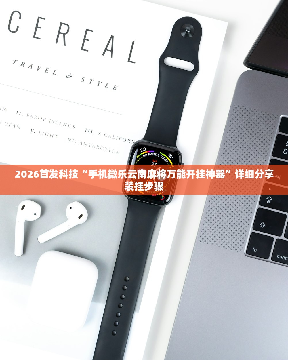 【广东新增19例确诊,广东新增19例本土确诊 视频】
