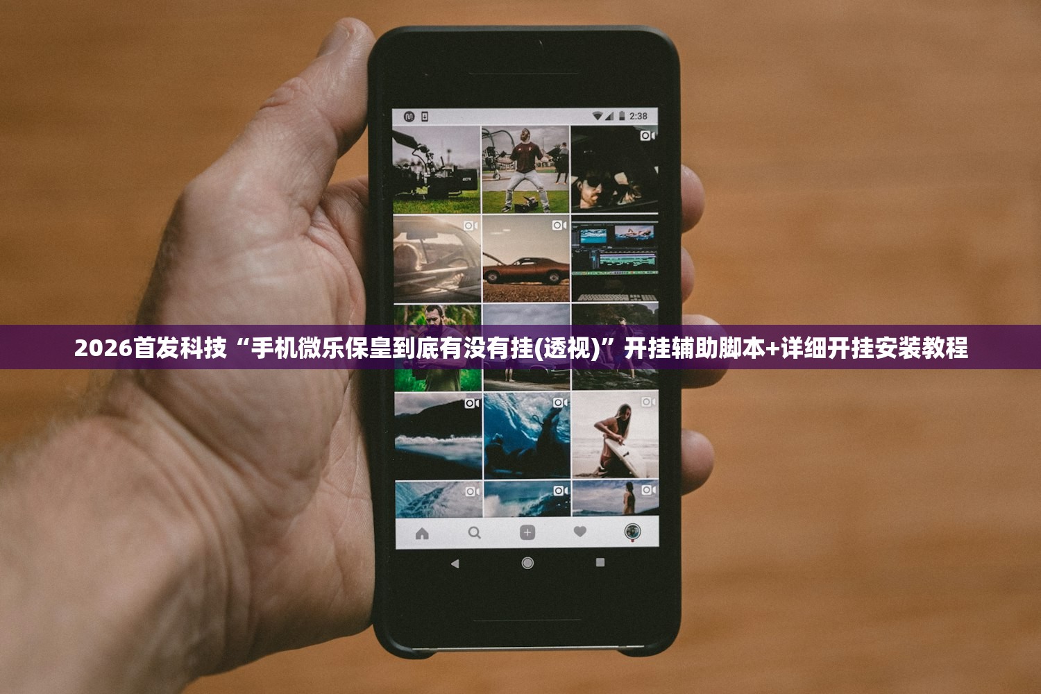 【广东新增19例确诊,广东新增19例本土确诊 视频】
