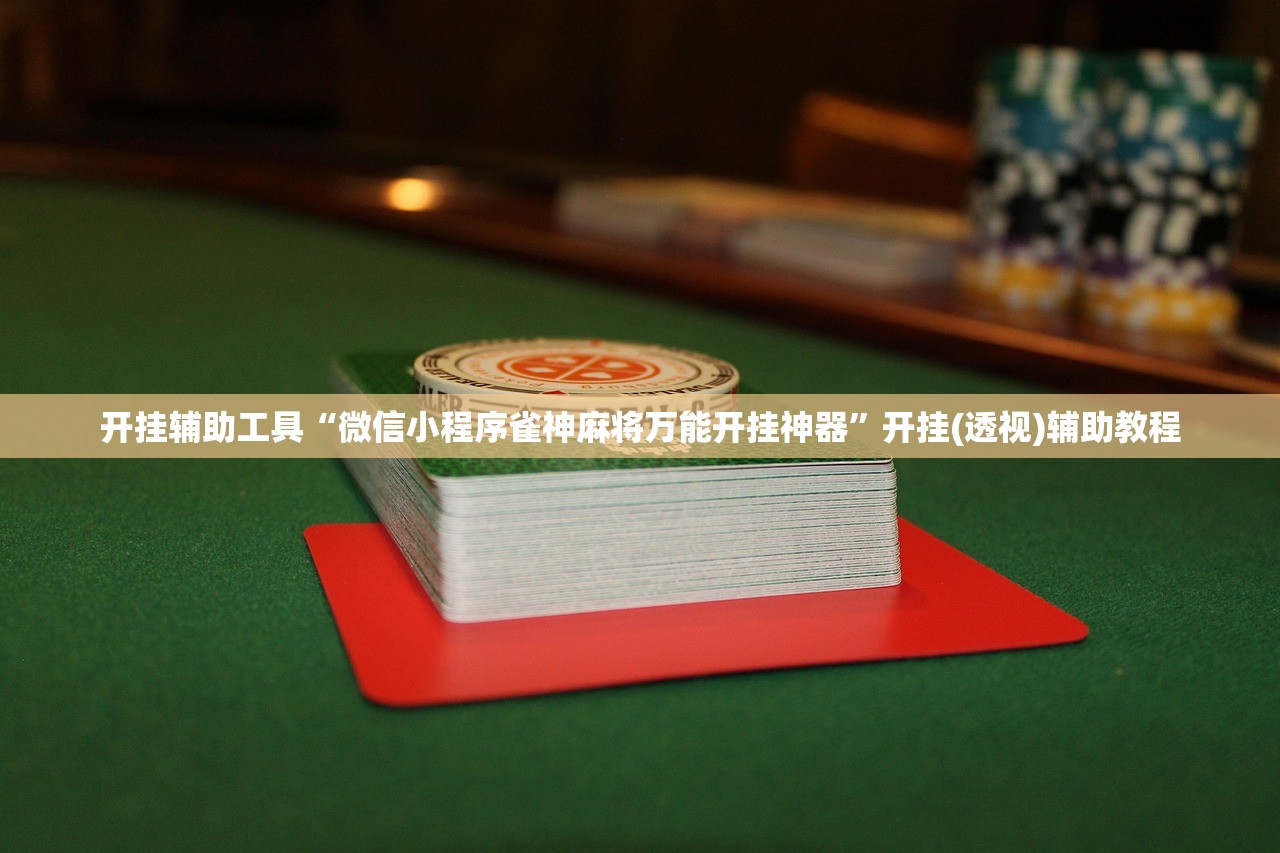 【毛坯房用界面剂吗,毛坯墙用刷界面剂吗】