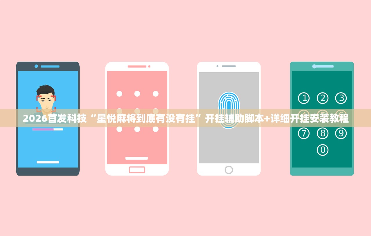 24日天津疫情速报（天津24日疫情最新情况）