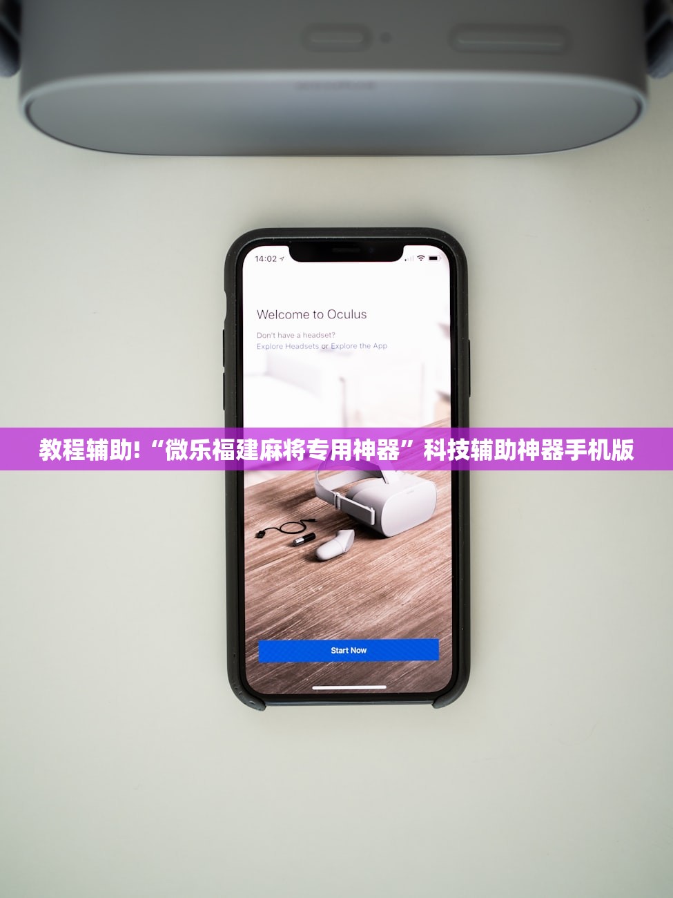 【盘锦疫情,盘锦 疫情】