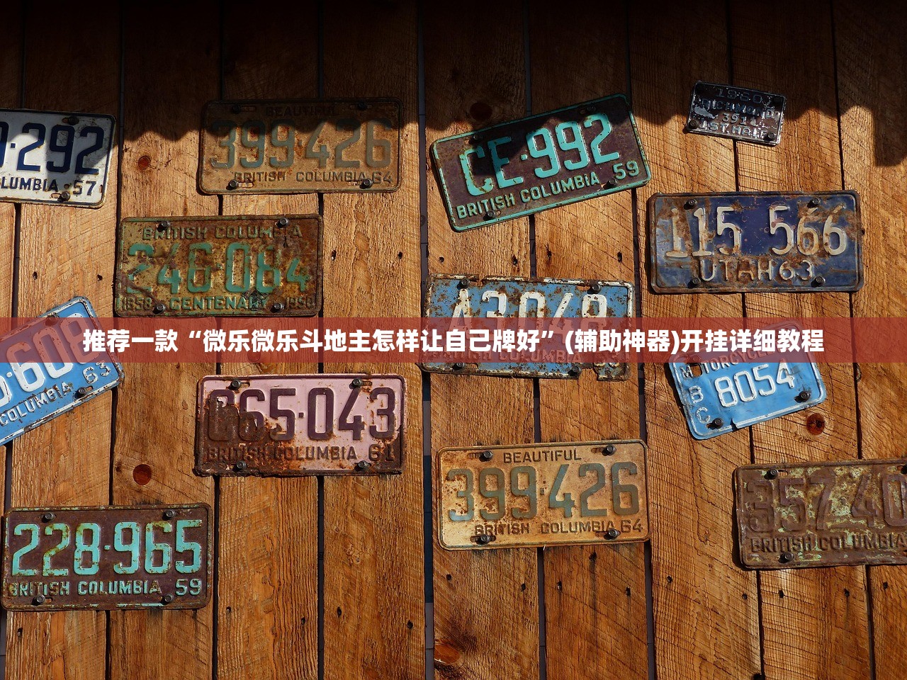 山海关限行2017（山海关限行怎么避开）